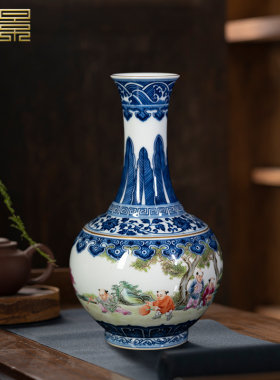 旭景中式青花瓷陶瓷花瓶客厅瓷器
