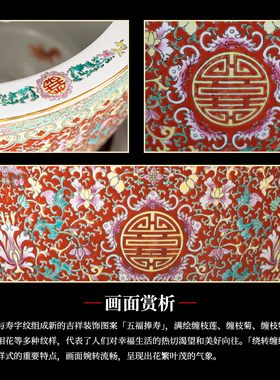 陶瓷画缸新中式客厅庭院瓷瓶摆件