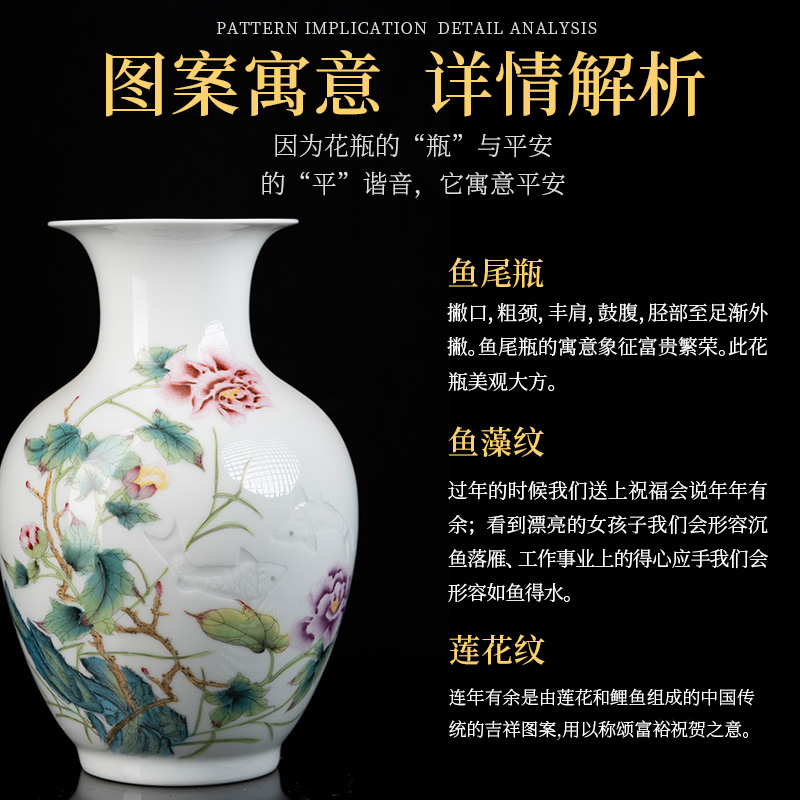 景德镇陶瓷器花瓶手绘半刀泥新中式家居客厅博古架装饰品瓷器摆件