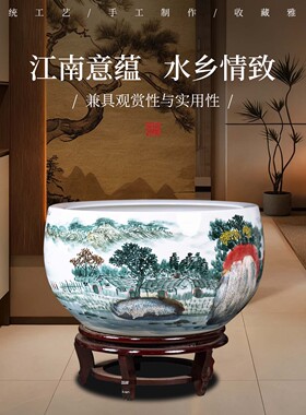 景德镇陶瓷中式书画缸摆件