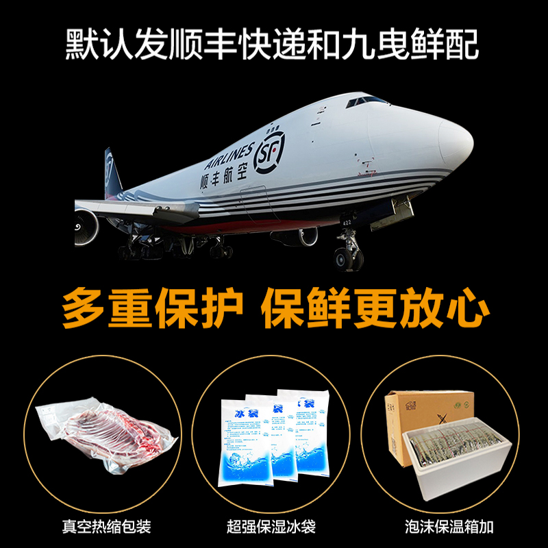 羊肉卷新鲜肥羊卷3斤涮羊肉火锅食材冷冻切片宁夏滩羊肉