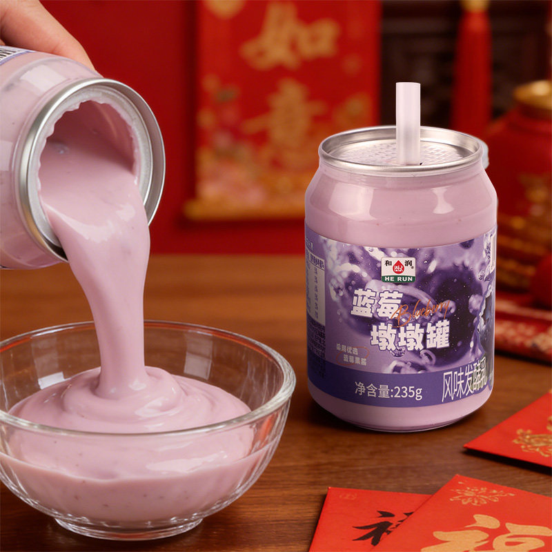 和润墩墩罐酸奶235g 蓝莓/开心果风味发酵乳 低温酸奶,淘宝优惠券,粉丝福利购,淘宝优惠卷