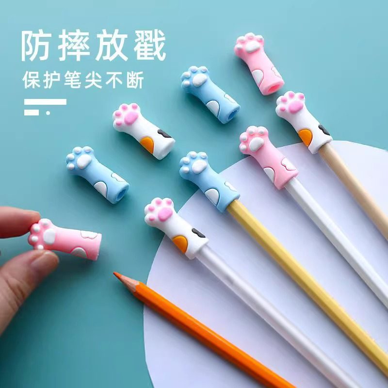 铅笔帽猫爪铅笔套铅笔延长器防断芯笔盖铅笔头保护套小学生一年级幼儿园初学者专用软硅胶儿童女孩铅笔盖本本,淘宝优惠券,粉丝福利购,淘宝优惠卷