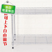 Two Floors Kitchen Ground Floor Microwave Oven Shelve Metal NEW products Versatile Kitchen Shelve Microwave Rack