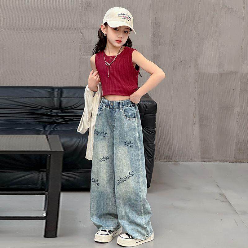 女童裤子春秋装2024新款洋气百搭直筒牛仔裤儿童女大童休闲阔腿裤,淘宝优惠券,粉丝福利购,淘宝优惠卷