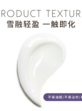 BOBORE/波波瑞乌木海盐香氛护手霜【紫色新款】
