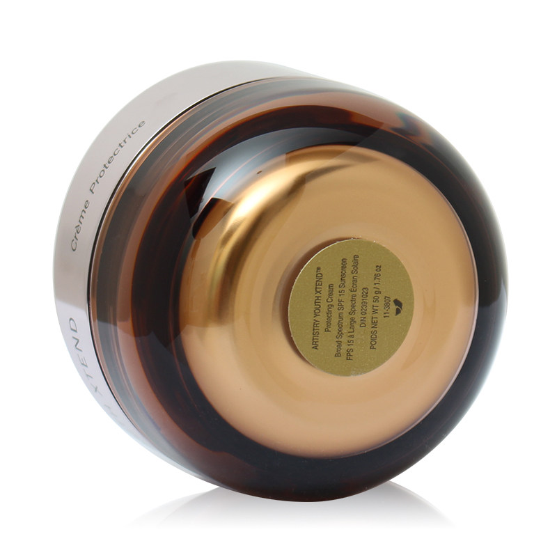 美国安利雅姿滋养修护日霜50g滋泽 ONWAY海外乳液/面霜