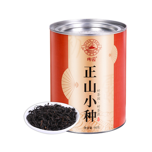 150g*3罐绚园初露正山小种红茶叶