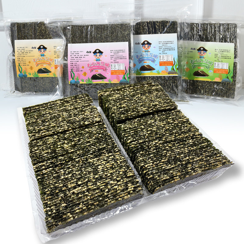 海苔脆海苔夹心孕妇儿童即食大脆片 兮贤食品海苔系列