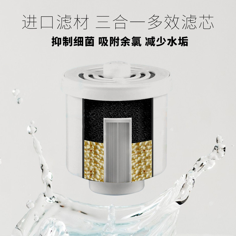 奥克斯过滤自来水家用直饮水壶 奥克斯七月净水器