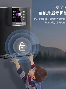 奥克斯制冷管线机轻奢大理石
