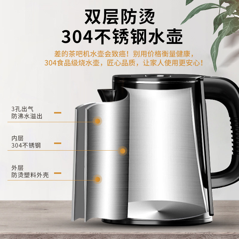 奥克斯饮水机家用立式智能下置水桶 奥克斯七月茶吧机/泡茶机