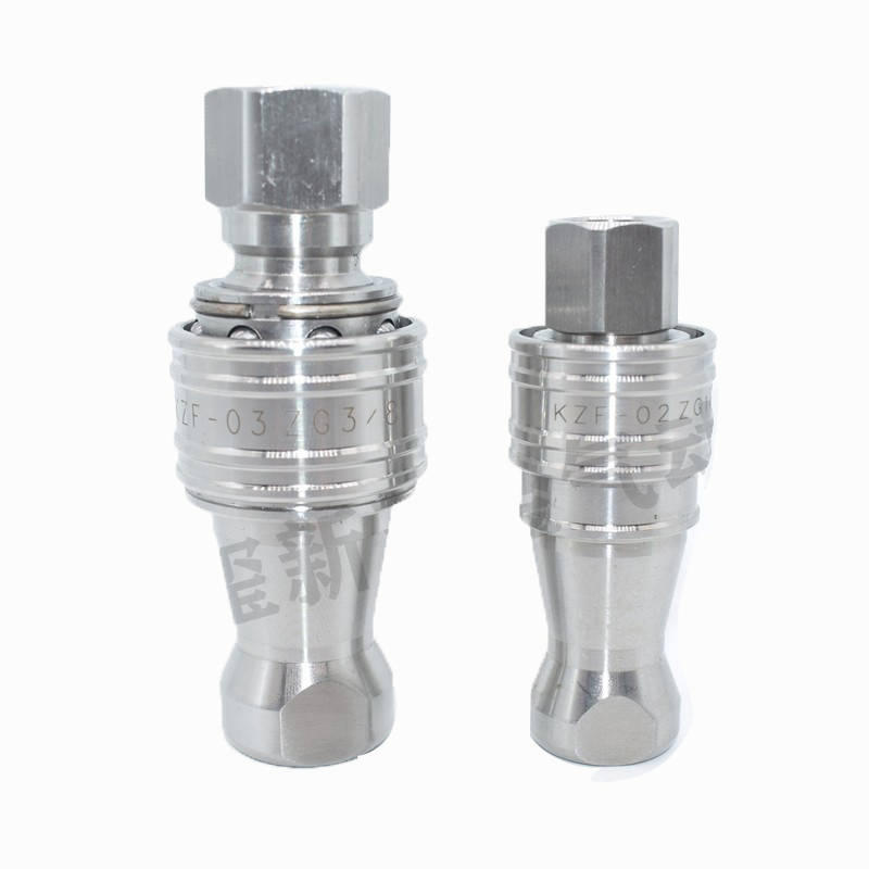 KZF304/316L不锈钢高压开闭式气液压快速双自封接头ISO7241-B标准 - 图3