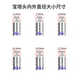 全铜电镀镍宝塔弯头可旋转360度YPB-L8-G1/4直角宝塔竹节水管接头