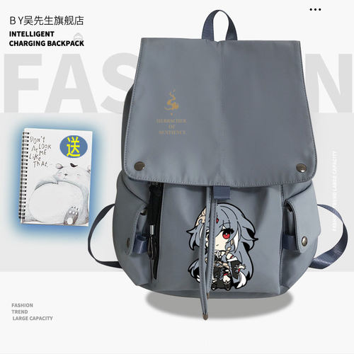 仙人华姐男女学生双肩背包书包时尚青少年大容量休闲流行ww - 图2