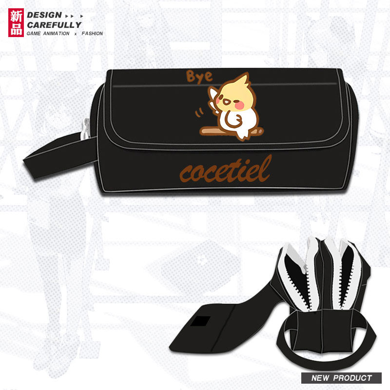 玄凤鹦鹉可爱养鸟人卡通可爱青少年学生多层笔袋大容量文具盒ww,淘宝优惠券,粉丝福利购,淘宝优惠卷