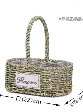 花篮手提草编鲜花花艺插花水果月子篮子藤编手提伴手礼篮多肉花盆