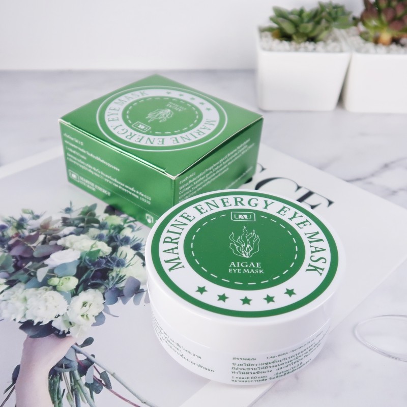 uau泰国海藻60片黑眼圈提淡化眼袋 uau眼膜