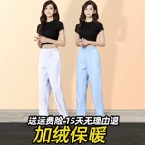 Униформа медсестры, утепленные белые синие розовые демисезонные рабочие штаны, большой размер, эластичная талия