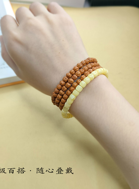 天然蜜蜡文玩手串单珠手链项链