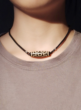 七眼天珠项链挂绳横穿西藏真品