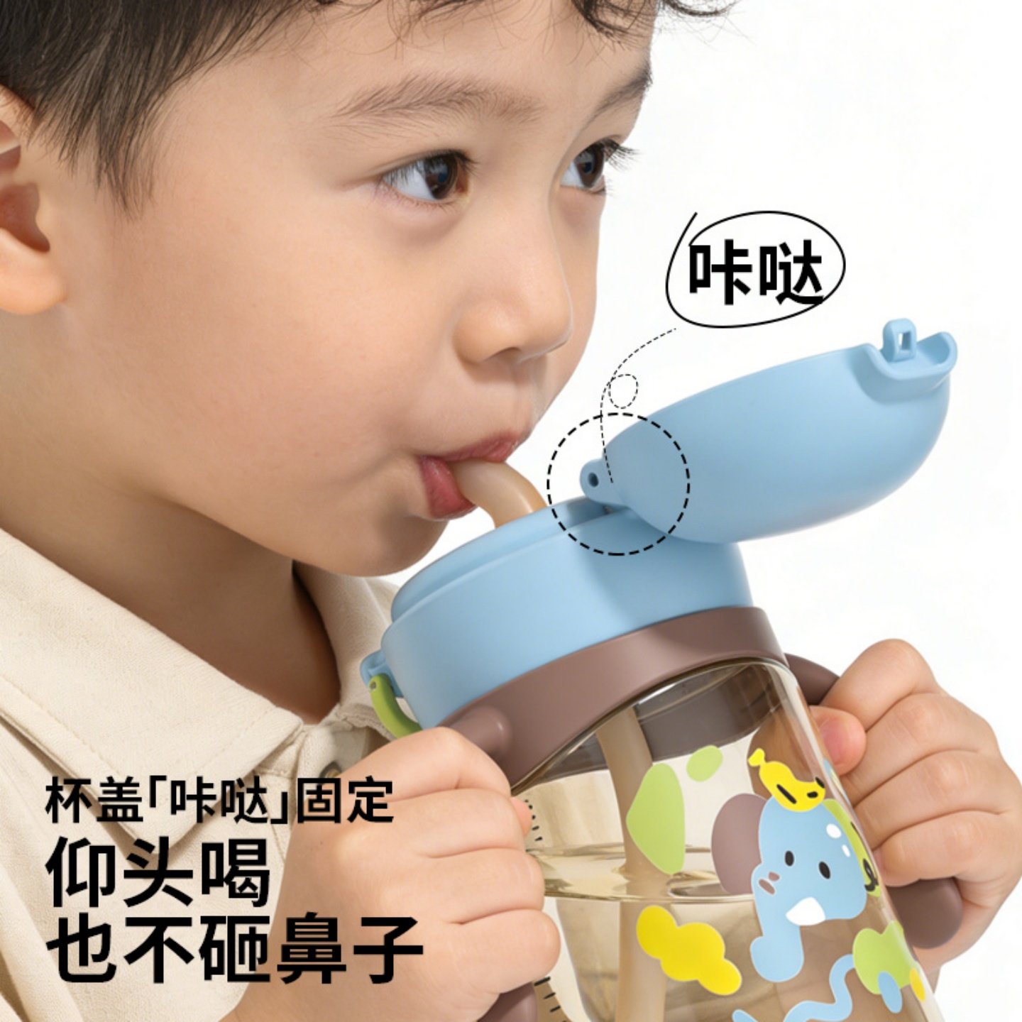 婴儿学饮杯PPSU吸管杯直吸家用儿童牛奶瓶1-2岁以上宝宝喝水杯子,淘宝优惠券,粉丝福利购,淘宝优惠卷