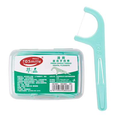 蒂菲丝乐一次性盒装薄荷牙线50支*3盒