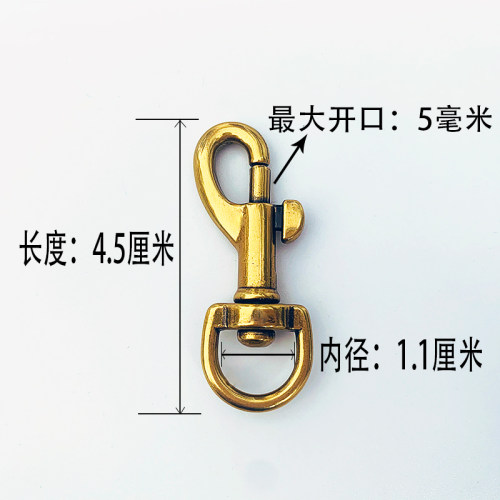 包包五金配件钩扣背包带子开口挂扣金属挂钩子肩带链条狗扣龙虾扣 - 图1