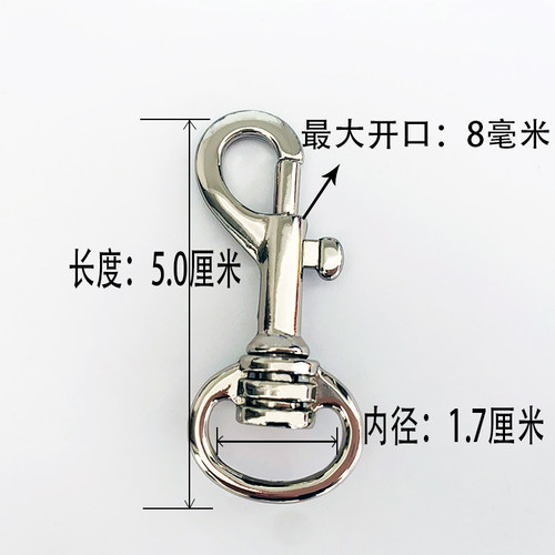 包包五金配件钩扣背包带子开口挂扣金属挂钩子肩带链条狗扣龙虾扣 - 图2