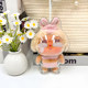 Crybaby Summer Beach Series Protective Case Acrylic Hard Shell Display Storage Box crybaby Protective Cover Baby Bag