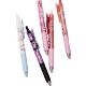 Genuine Sanrio gel pen ST head cinnamon dog Kuromi quick-drying press pen student brush exam special pen