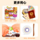 Magic Academy Jelly Sticker Book Quiet Book Landscaping Sticker Paste Painting Game Book Children Girls Educational Toy