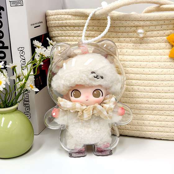 Suitable for Bubble Mart Secret Drama Club series protective case DIMOO Cowardly Lion HD hard shell dust cover