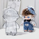 Heart-beating special protective case Disney co-branded dimoo protective cover suitable for Bubble Mart hanging card doll bag