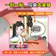 Explosive modification of deskmate scratch-painting sticker book 2026 new girl quiet book handmade diy educational children's toy gift