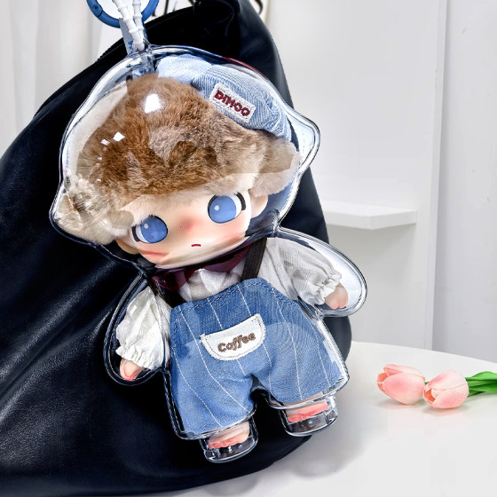 Heart-beating special protective case Disney co-branded dimoo protective cover suitable for Bubble Mart hanging card doll bag