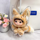 WAKUKU second generation protective case Fox Fox Rabbit Rabbit Naughty Diary Acrylic Protective Cover Storage Pendant Protective Cover