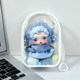SP light woven garden doll bag protective cover is suitable for Bubble Mart Winter Movement Labu cloth transparent protective cover warehouse bag