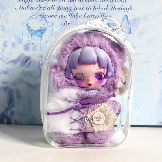 SP Sleepless Theater Series Baby Bag Protective Shell Cover Skullpanda Bear Suitable for Bubble Mart Protective Cover