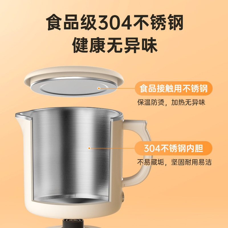 西可折叠烧水壶旅行便携热水壶保温一体迷你小型一人烧水杯不锈钢-图3