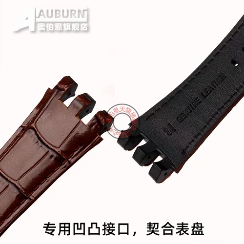 Заменитель Swatch SVG-серия SVGB400 SVGK402 SVGK403 Тройной кожаный ремешок аксессуары 22 мм