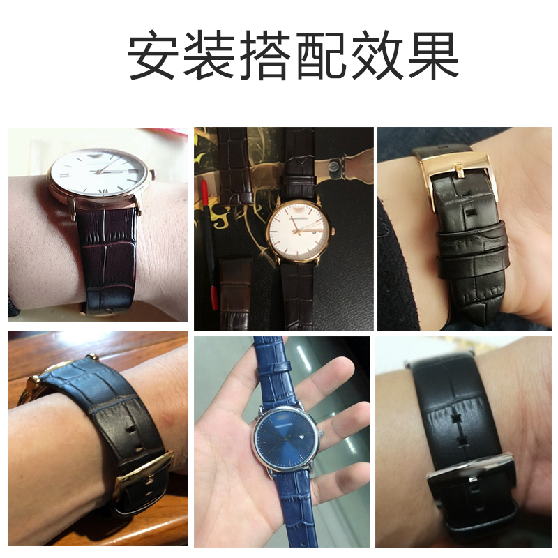 适用阿玛尼真皮手表带 AR2501 2500 2502 2503超薄男表链配件22mm