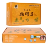 Вакуумное устройство для обезжиренного устройства домохозяйственное качание пожарные банки с газом -поглощение салона красоты.