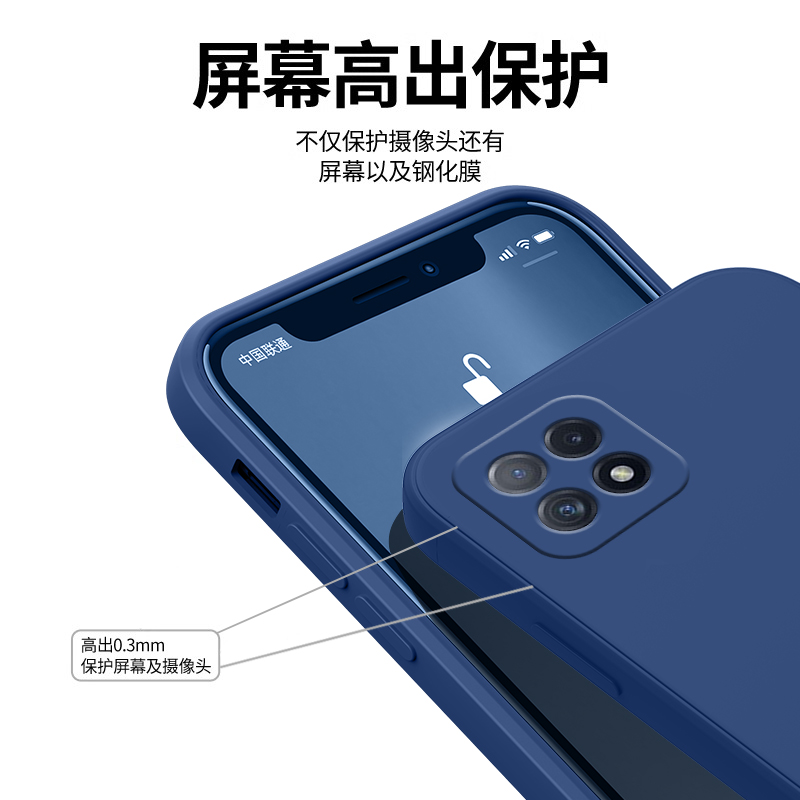 oppoA72手机壳PDYM20保护套oppo新款A72n5g啊oppopdym725g外壳opa硅胶oppa全包ppoa防摔opp0pp0ppo男女oppora - 图2