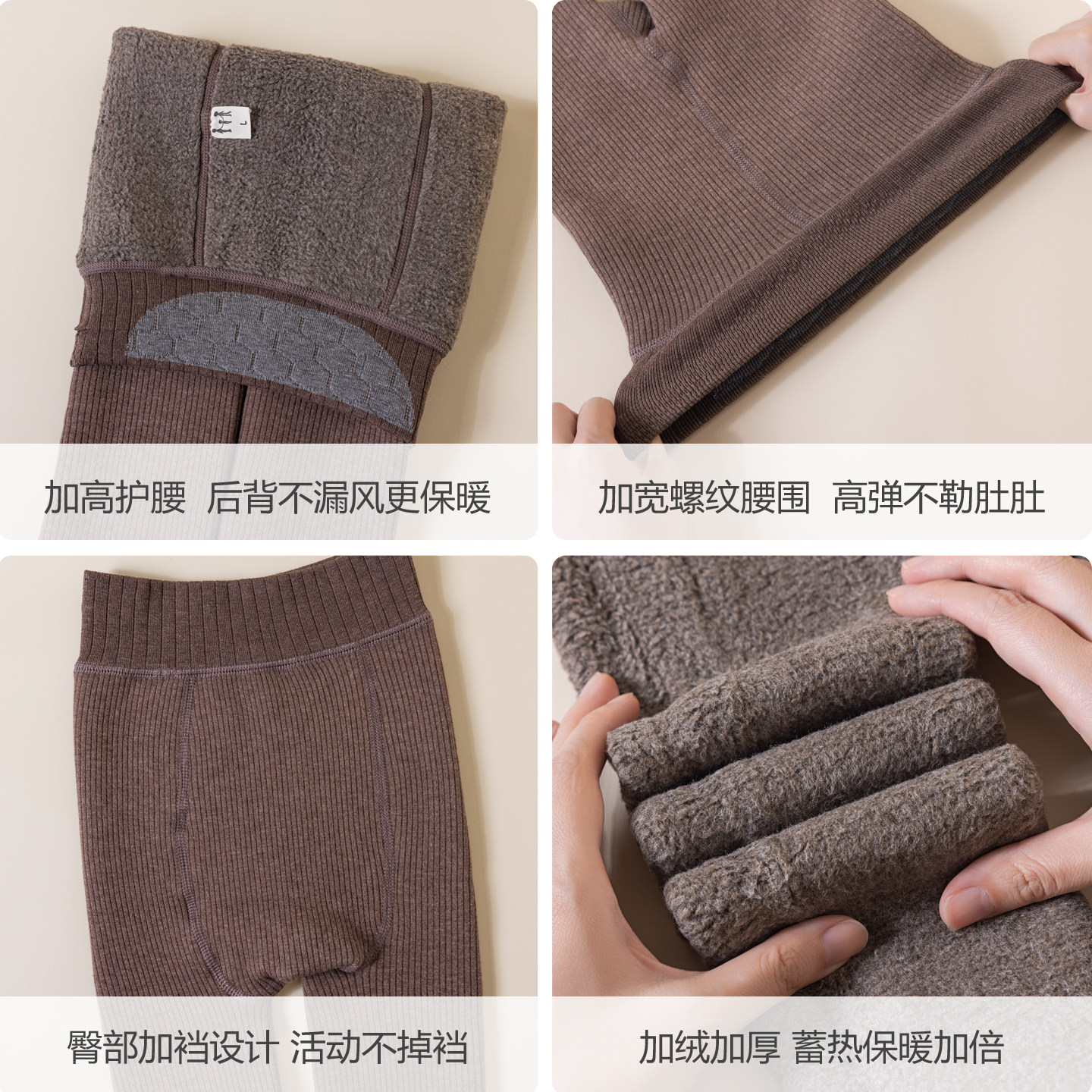 女童加绒加厚打底裤深冬款小学生保暖堆堆裤袜儿童一体厚绒打底袜,淘宝优惠券,粉丝福利购,淘宝优惠卷