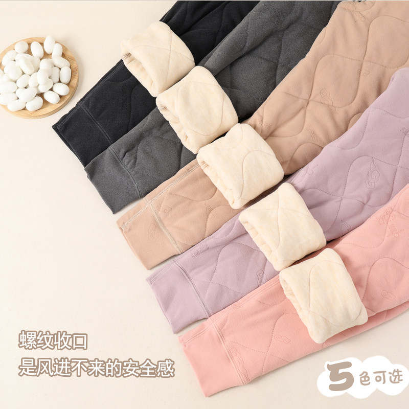 女童冬季居家服学生内搭保暖校服神器儿童保暖加绒内胆棉衣棉裤,淘宝优惠券,粉丝福利购,淘宝优惠卷