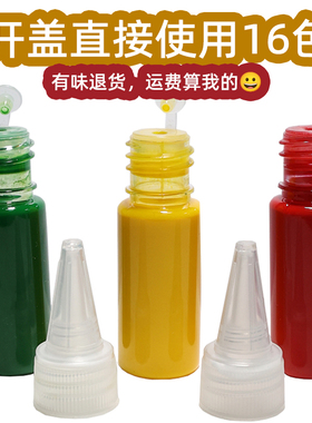 非遗大漆漆扇材料包环保无味漆扇