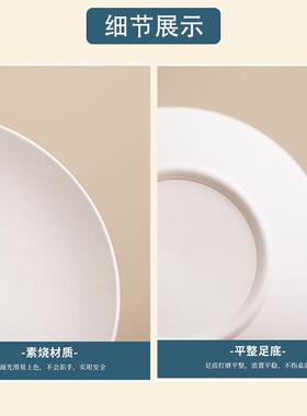 陶艺素坯盘白泥圆盘diy