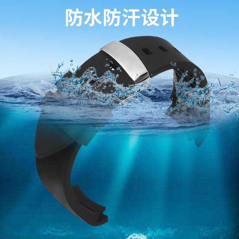 天梭1853力洛克t41硅胶橡胶表带 wbl配件