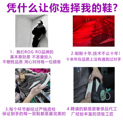 OINCK OWEM出品Megelace板牙鞋疯狂绑带厚底黑色拉链中筒靴子暗黑 - 图0